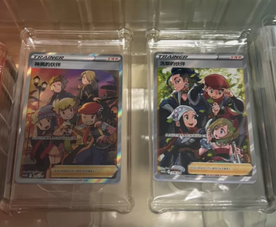 2024 Pokemon TCG Friends In Sinnoh & Hisui Promo Card CHINESE 2nd