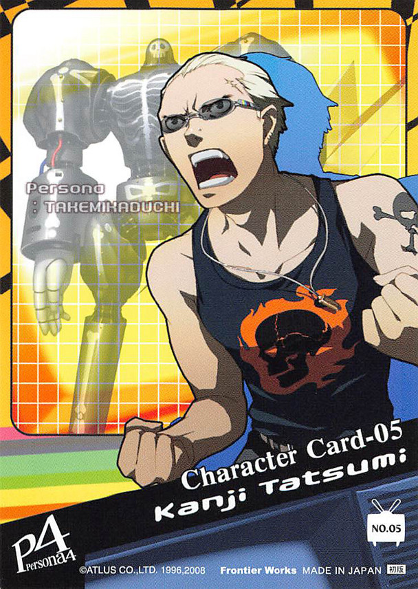 Tatsumi Takayama Kanji Tatsumi | Megami Tensei Wiki