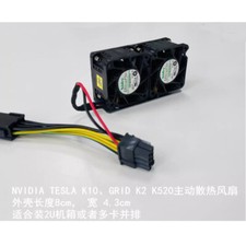 For NVIDIA TESLA K10 GRID K2 K520 graphics card fan chassis server cooling fan