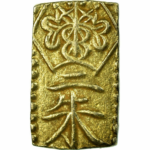 1832-58 JAPAN GOLD / SILVER Alloy Emperor NINKO JAPANESE 2 Shu