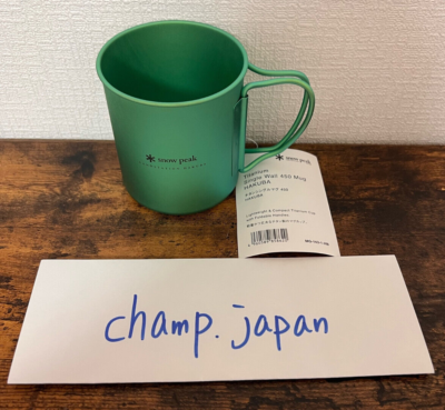 Snow Peak Titanium Single Wall 450 Mug Green Color LAND STATION