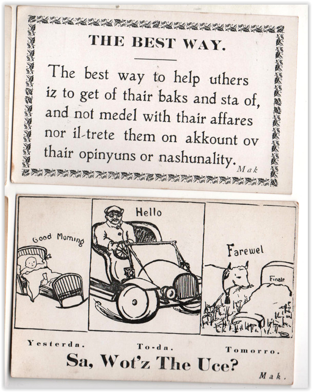 11 bizarre postcards: cartoons by Dr. Klarenc Wade Mak