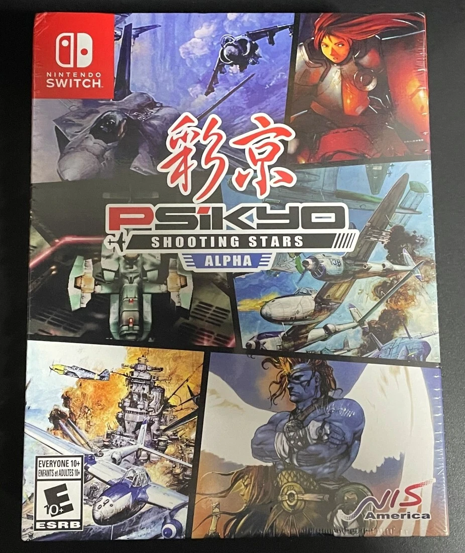 Psikyo shooting stars alpha 2025