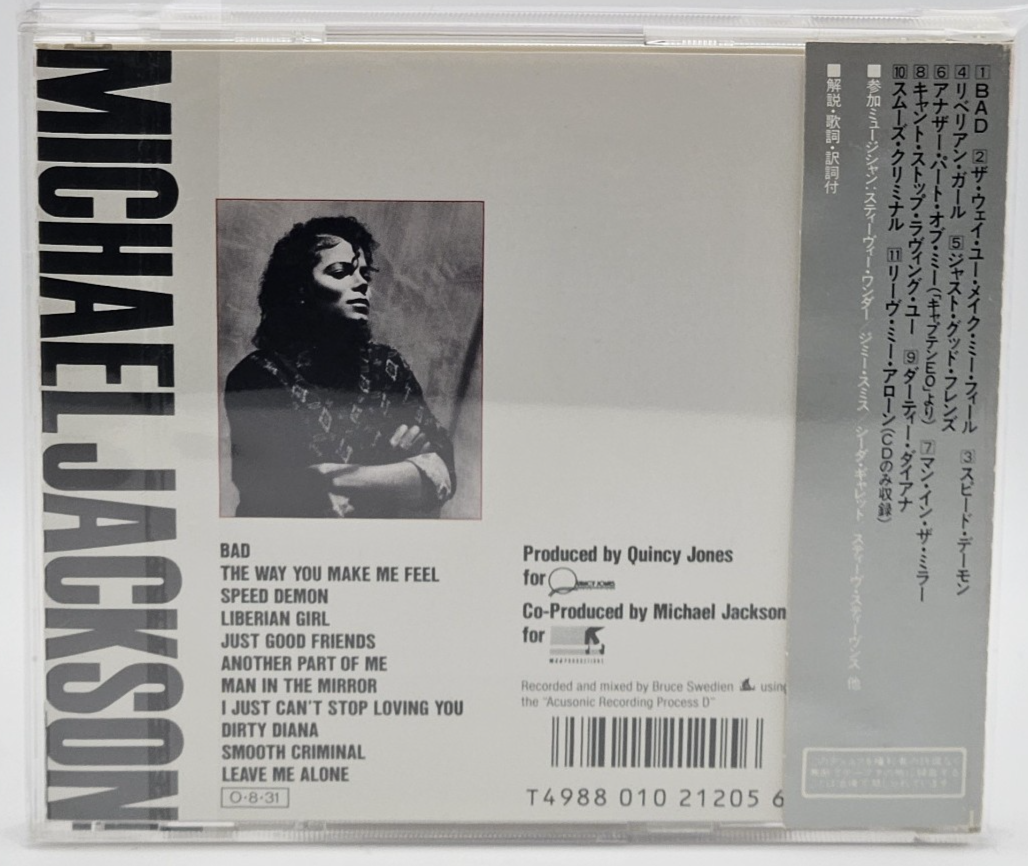 Michael Jackson Bad Japan CD 1987 Epic Sony 32.8p-200 21b4 for