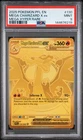 2025 POKEMON PFL EN-PHANTASMAL FLAMES MEGA HYPER RARE MEGA CHARIZARD X EX PSA 9