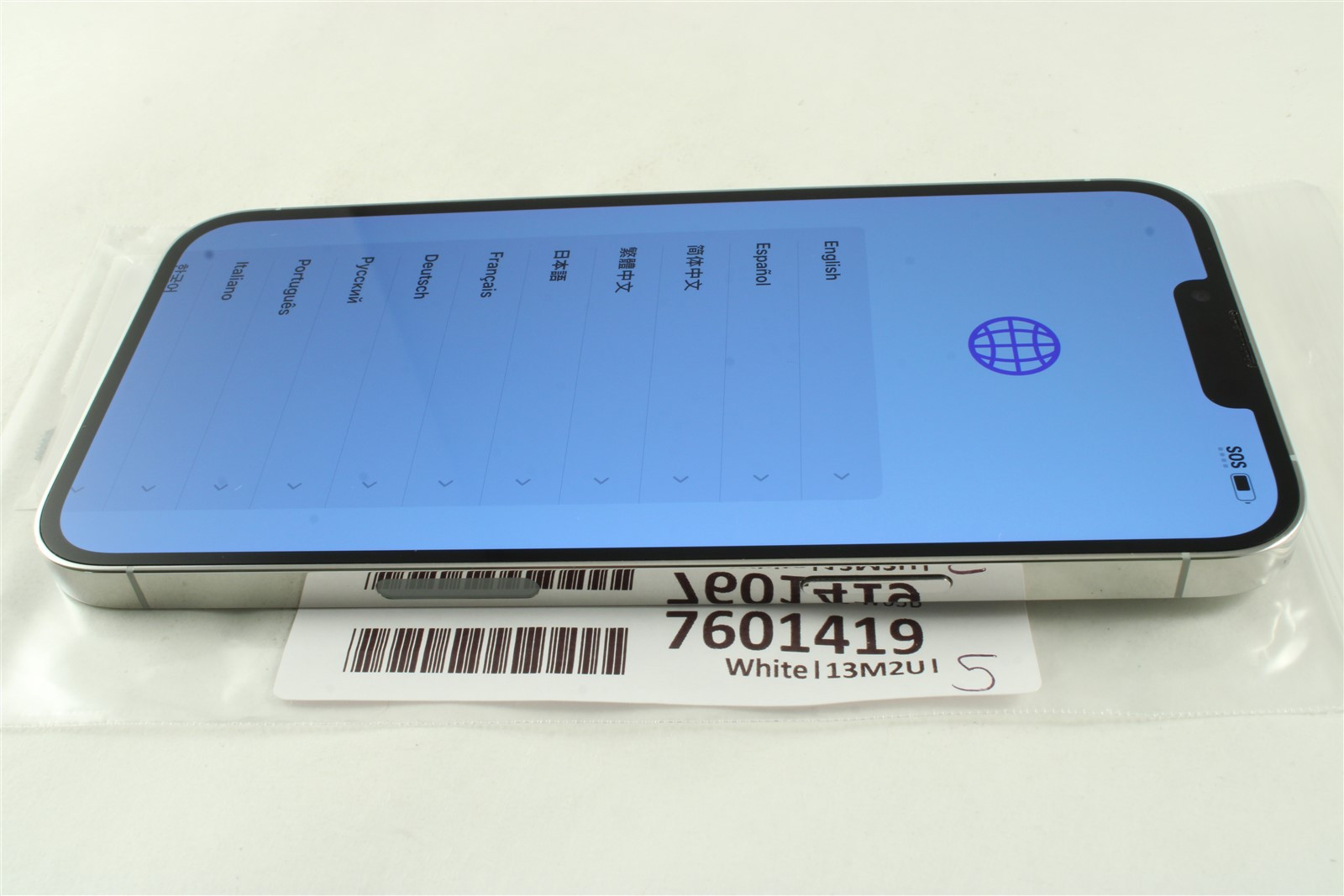 Apple iPhone 13 Pro Max 256GB White - Unlocked AT&T T-Mobile Verizon GSM 7601419