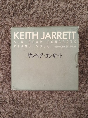 Sun Bear Concerts: Piano Solo by Keith Jarrett (6 CD box set)