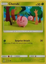 10/156 CHERUBI | COMMON | ULTRA PRISM POKEMON CARD