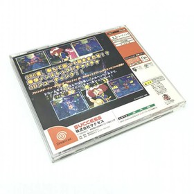 RAINBOW COTTON Dreamcast Sega Japan Import Free shipping FedEx DHL Tested