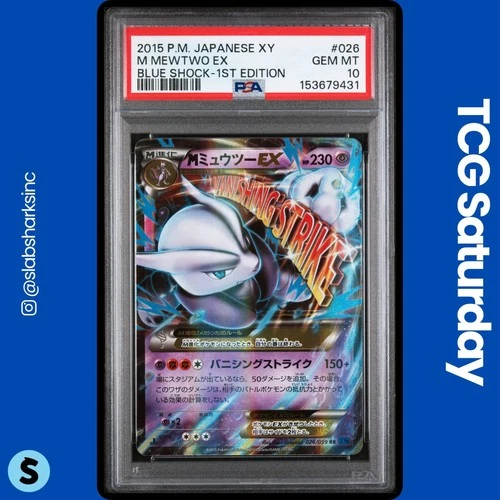 2015 POKEMON JP XY BLUE SHOCK 1ST EDITION #026/059 M MEWTWO EX PSA 10