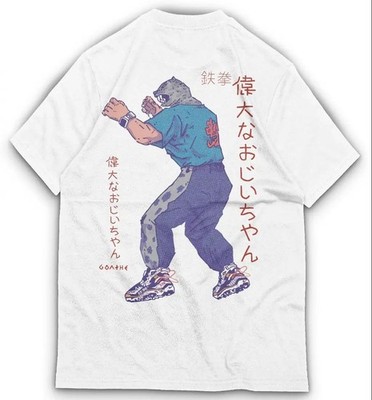 Tekken 90lar King UNISEX TEE S-5XL (2-Sided)