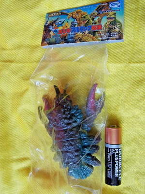   NEU BULLMARK IWAKURA GANIME HMV LTD Sofubi SOFVI Figur 9 cm GODZILLA   UK