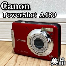 Fotocamera digitale compatta Canon PowerShot A480 rossa testata ottime...