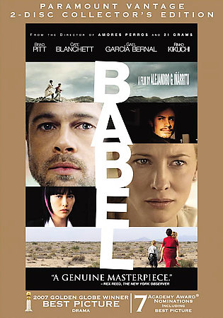 Babel (DVD, 2007, 2-Disc Set, Checkpoint Special Edition