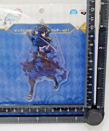 Banpresto Otome Yusha Acrylic Zekuu Samurai Keychain Made in Japan - Picture 4 of 9