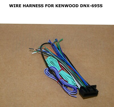 WIRE HARNESS FOR KENWOOD DNX695S DNX-695S 22 PIN FREE FAST SHIPPING 
