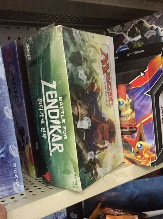 Sealed Booster Box of 36 Packs Magic The Gathering 	Korean Battle For Zendikar - Image 2 of 3