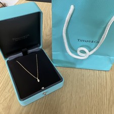 Tiffany & Co. Diamonds by the