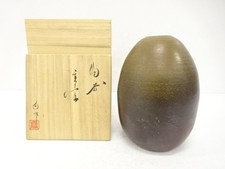 7794619: JAPANESE COLLECTIBLE / BIZEN WARE / JAR