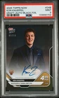 2025 TOPPS NOW KON KNUEPPEL DRAFT-AUTO-BLACK FOIL psa9