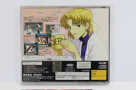 Evangelion Eva to Yukaina Nakamatachi Mahjong No Manual Sega Saturn Japan Import