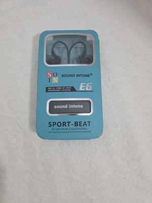 Sports Beat Ear Buds - Never Used