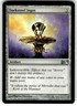 Darksteel Ingot - Magic 2014 Core Set M14 - Magic the Gathering MTG Nice!
