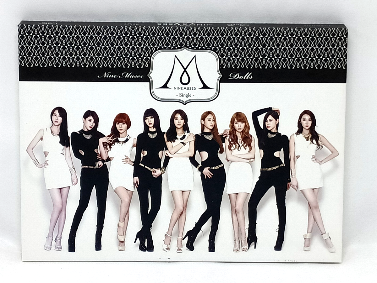 Nine Muses 2nd Single Album Dolls CD K-POP Out of Print | eBay