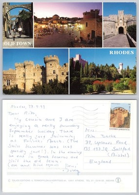 x02686 Altstadt Rhodos Griechenland Postkarte 1999 Stempel