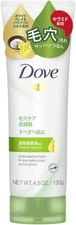 New UNILEVER Dove Deep Pure Facial cleansing foam Pore Care 130g from Japan