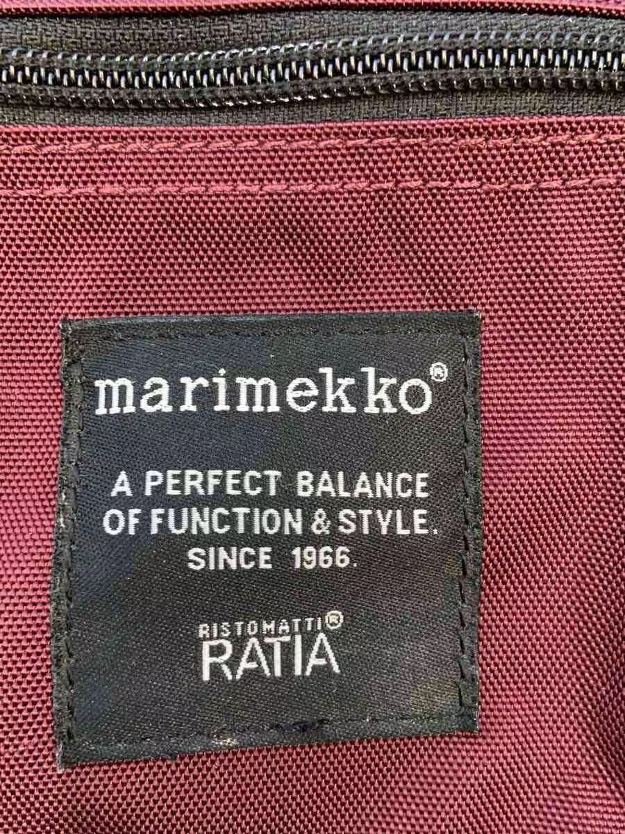 Marimekko Backpack Polyester BRD - image 5