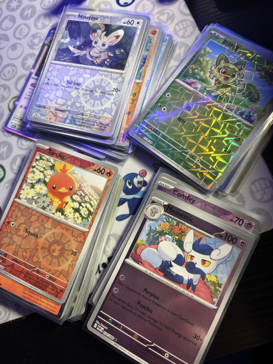 pokemon sets with cute cards Cute Bundle