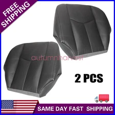 2x Front Bottom Leather Seat Cover For 2003-2006 GMC Sierra Chevy Silverado Gray