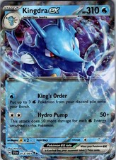 KINGDRA EX Pokemon TCG Shrouded Fable 012/064 Holo Double Rare 2024