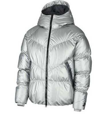 nike silver coat
