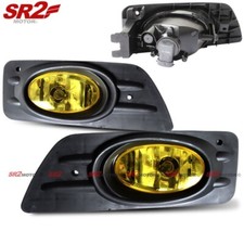 Yellow Driving Bumper Fog Lights Bezel Lamp Fits 06-07 Honda Accord Sedan