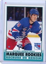 2020-21 O-Pee-Chee OPC Vitali Kravtsov Retro Marquee Rookies - New York Rangers