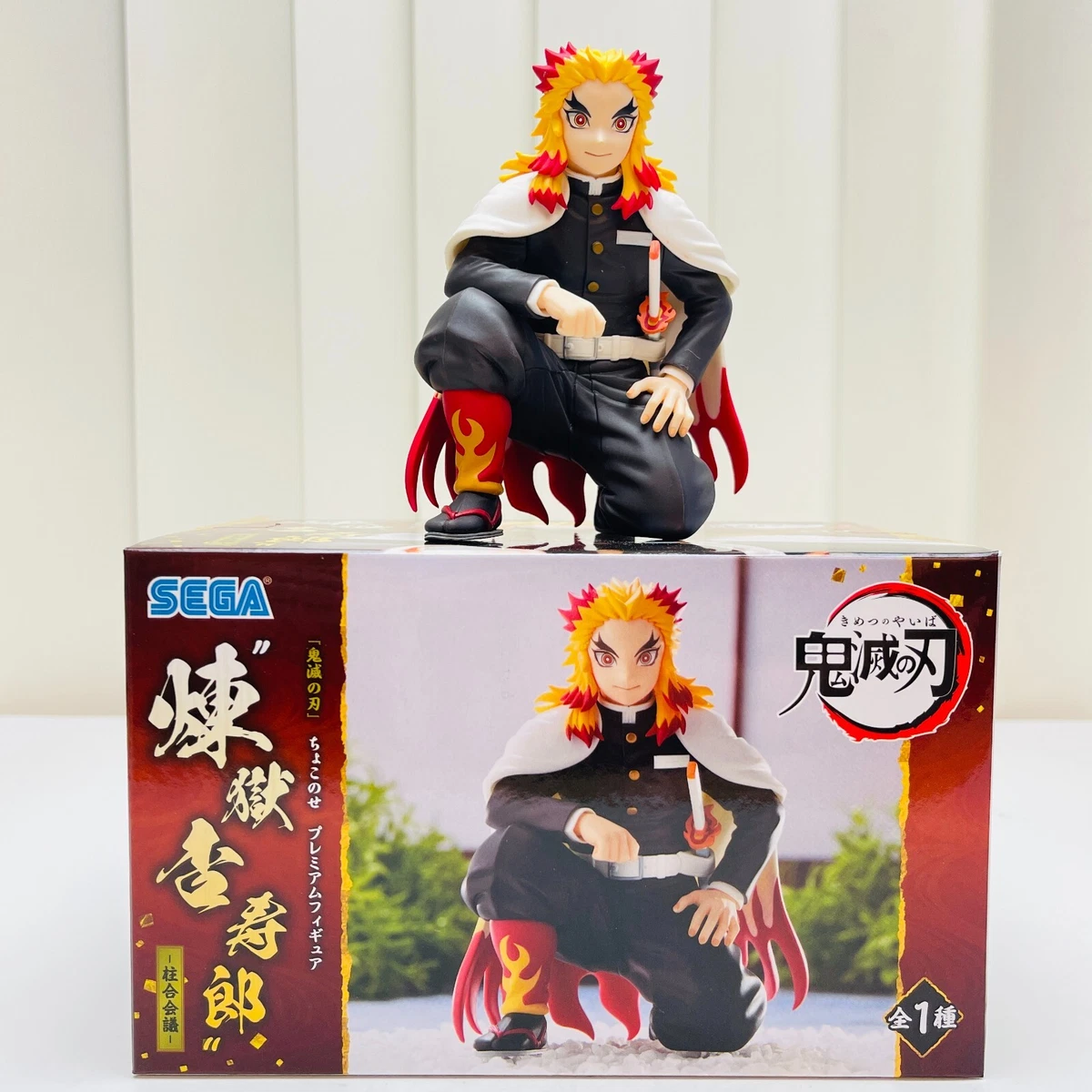 DEMON SLAYER: KIMETSU NO YAIBA - KYOJURO RENGOKU HASHIRA MEETING FIGURE