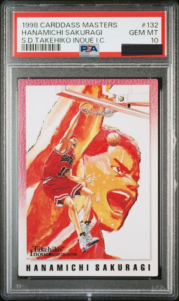【PSA10】SLAMDUNK Carddass Masters #NO.1 PSA10 SLAMDUNK Carddass Masters #NO.1 Hanamichi Sakuragi