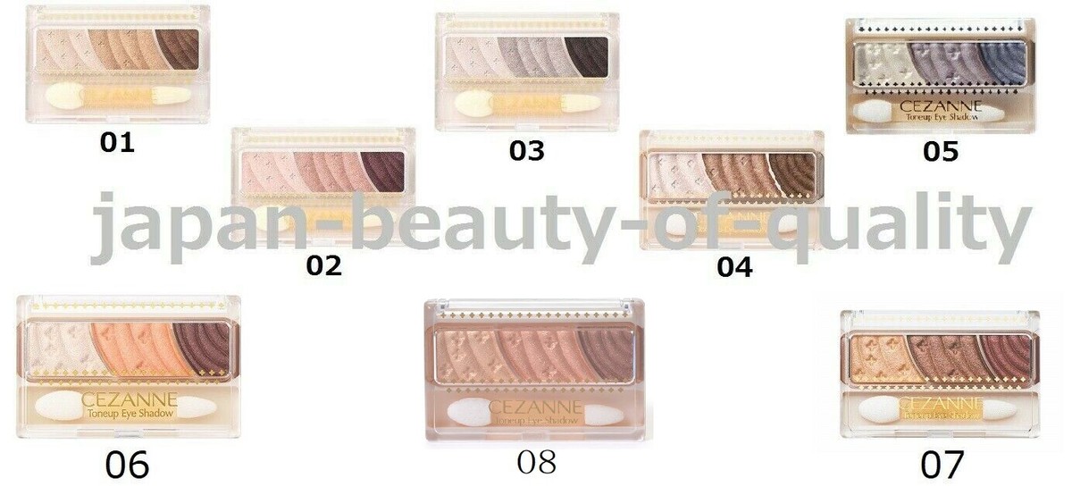 Cezanne Tone-up Eyeshadow Cezanne Tone-up Eyeshadow