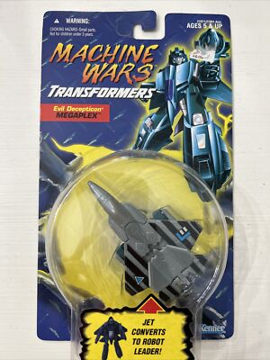 トランスフォーマー MACHINE WARS MEGAPLEX メガプレックス Vintage Transformers Machine Wars MEGAPLEX Kenner New Factory