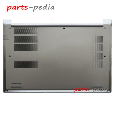 Cache Châssis Inférieur Pour Lenovo ThinkPad L15 Gen 4 - Gris - Original 5CB1L57557