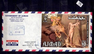 // AJMAN 1970 COVER PAINTING ART