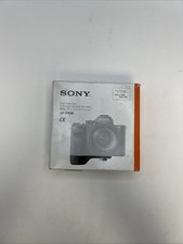 Sony GP-X1EM Grip Extension