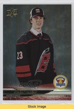 2024 Extended Series 1st Round Rookies Silver Foil Bradly Nadeau #737 READ 1jz3