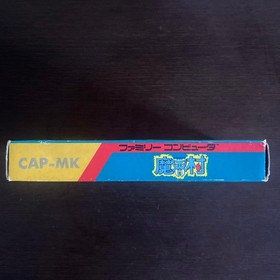 Makaimura Famicom Japan Japan