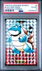 PSA 6 Blastoise 009 Carddass Prism Holo Pokemon Vending 1996