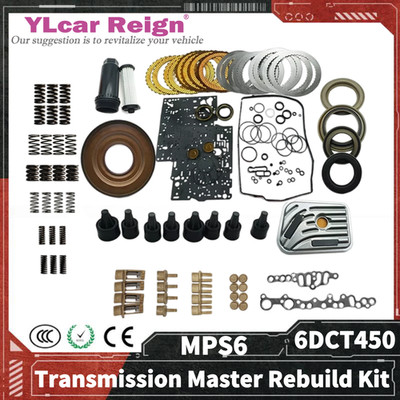 6DCT450 MPS6 Transmission Master Rebuild Kit Friction Filter Spring Slip Piston