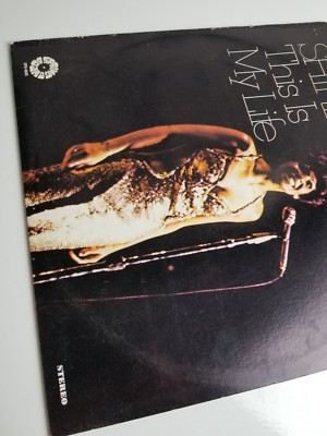 Shirley Bassey This Is My Life Vinyl Lp SPB 4045 | eBay