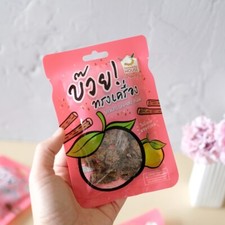 35 g x 4 paquets de collations de fruits secs thaïlandais sans pépins de prun...